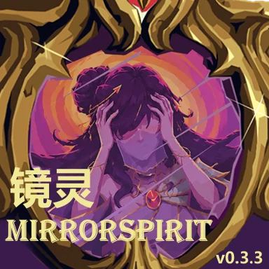 Mirror Spirit character mod artwork, version 0.3.3